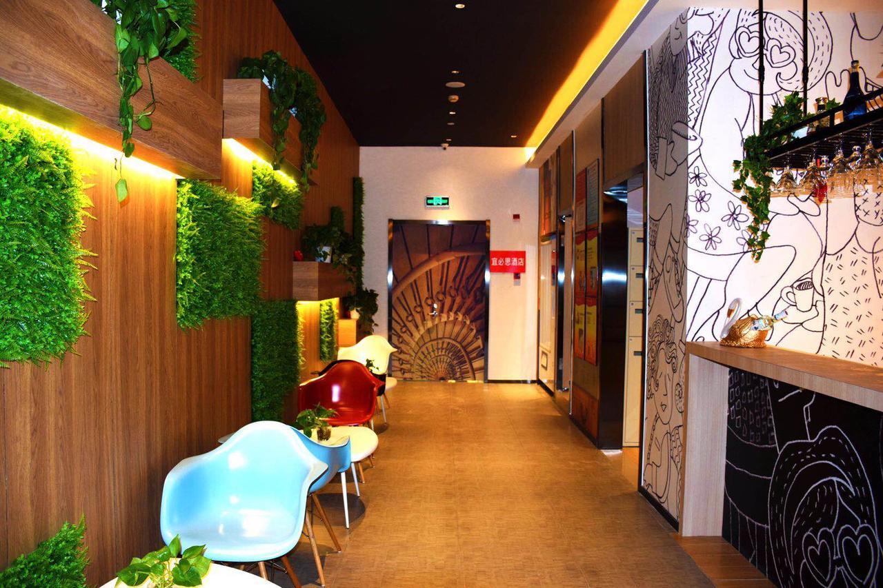 ไอบิส หังโจว เวสต์ เลก ฉิงชุนโร้ด Hotel หางโจว ภายนอก รูปภาพ
