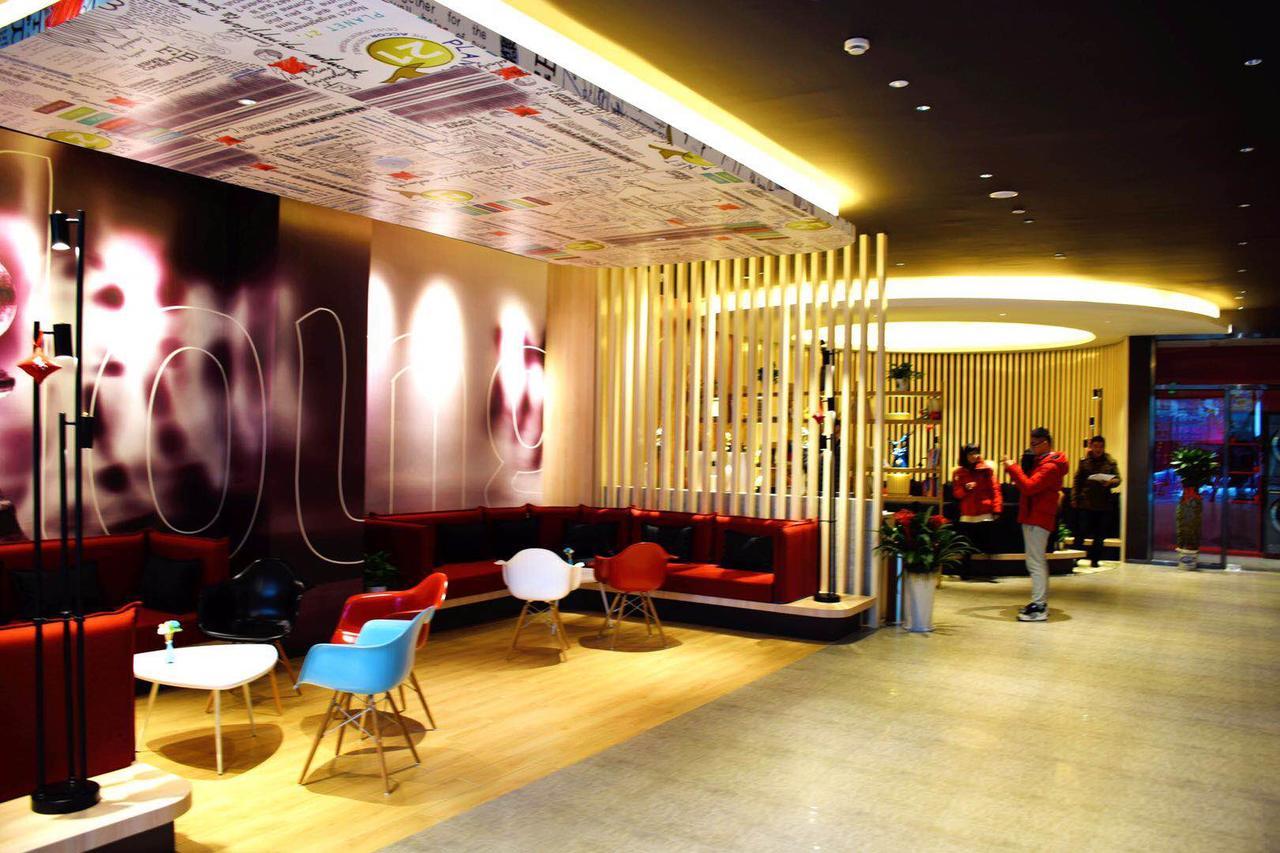 ไอบิส หังโจว เวสต์ เลก ฉิงชุนโร้ด Hotel หางโจว ภายนอก รูปภาพ